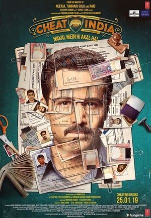 Poster Why Cheat India (2019) jf