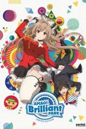 Amagi Brilliant Park (2014)