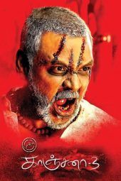 Nonton Film Kanchana 3 (2019) Sub Indo