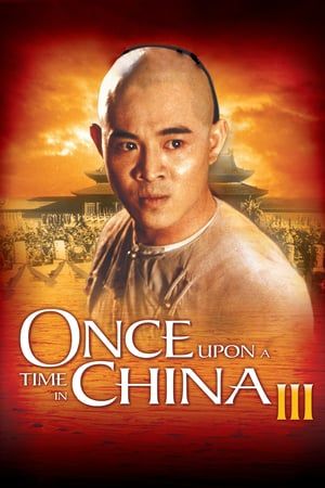 Poster Nonton Once Upon a Time in China III (1993) Sub Indo jf