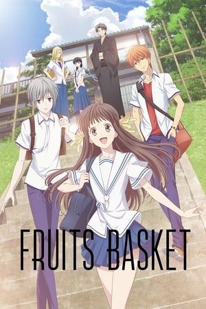 Fruits Basket (2019)