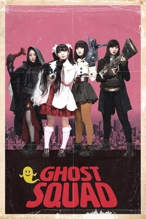 Ghost Squad (2018) jf