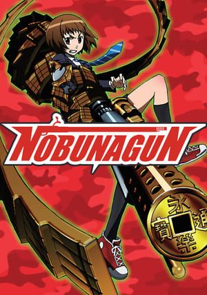 Nobunagun (2014) Poster