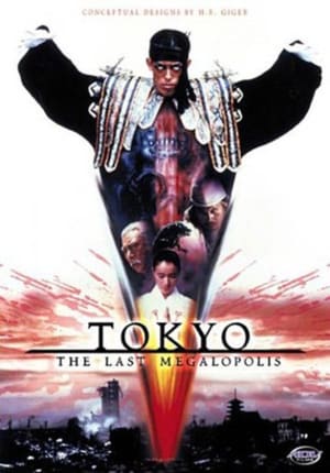 Tokyo: The Last Megalopolis (1988)