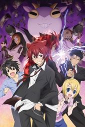 Cuticle Tantei Inaba (2013)