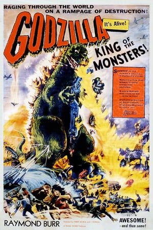 Godzilla King of the Monsters 1956 gt Poster