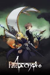 Nonton Film Fate Apocrypha (2017) Sub Indo