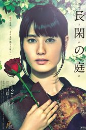 Nonton Film Nodoka’s Garden (2019) Sub Indo