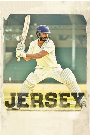 Poster Jersey (2019) jf