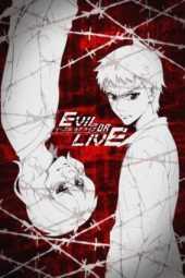 Evil or Live (2017)