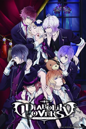 Diabolik Lovers (2013) Poster
