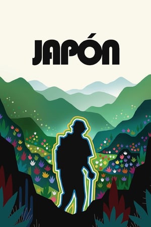 Poster Japón (2002) gt