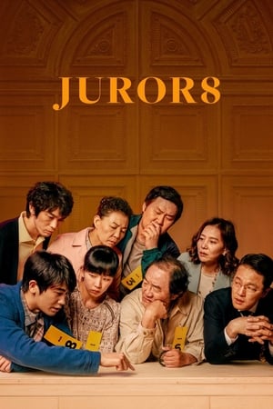 Juror 8 (2018) jf