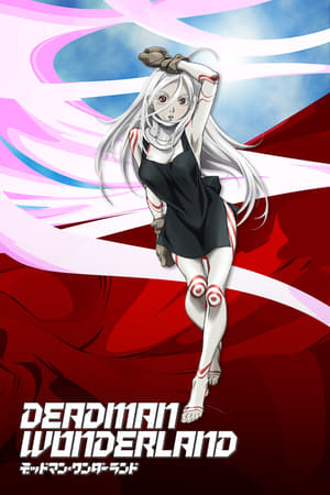 Deadman Wonderland (2011) Poster