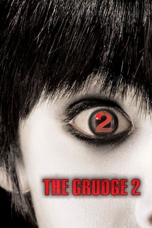 Poster Nonton The Grudge 2 (2006) Sub Indo jf