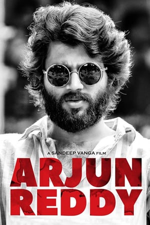 Arjun Reddy (2017) jf