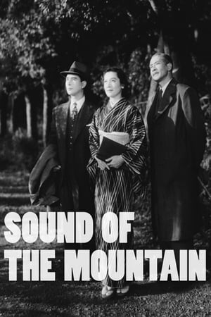 Poster Sound of the Mountain (1954) gt