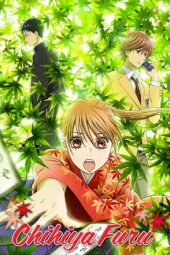 Nonton Film Chihayafuru (2011) Sub Indo