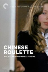 Nonton Film Chinese Roulette (1976) gt Sub Indo