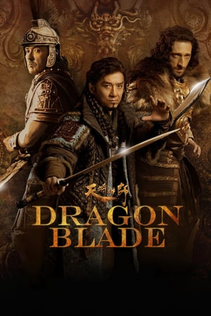 Dragon Blade (2015) jf