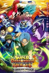 Nonton Film Super Dragon Ball Heroes (2019) Sub Indo