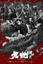 Nonton Film Novoland: Eagle Flag (2019) Sub Indo