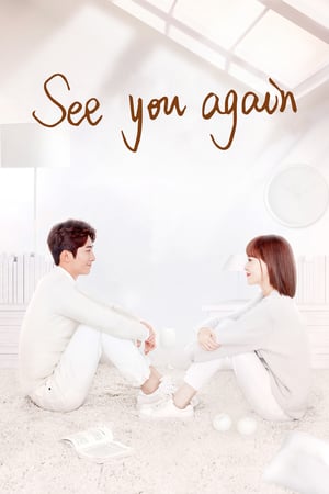 Nonton See You Again (2019) Sub Indo