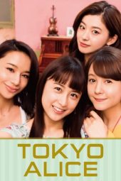 Nonton Film Tokyo Alice (2017) Sub Indo