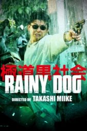 Nonton Film Rainy Dog (1997) Sub Indo