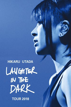Hikaru Utada Laughter in the Dark Tour 2018 2019 Poster