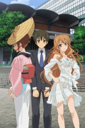 Golden Time (2013)