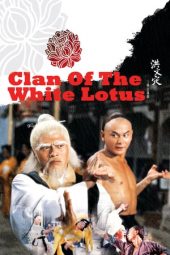 Nonton Film The Clan of the White Lotus (1980) gt Sub Indo