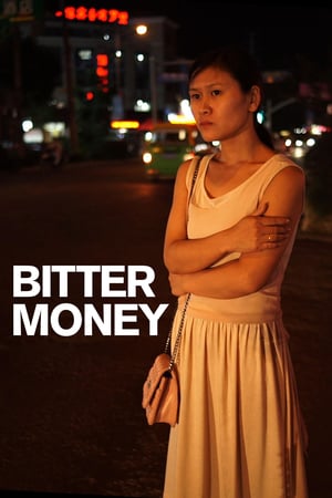 Bitter Money (2016)