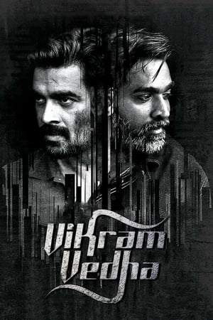 Vikram Vedha 2017 Poster