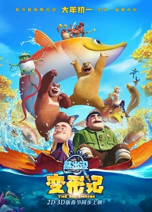 Poster Boonie Bears: The Big Shrink (2018)