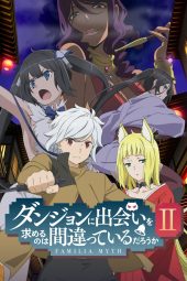 Nonton Film Danmachi Season 02 (2019) Sub Indo