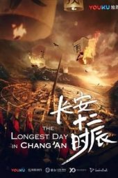 Nonton Film The Longest Day in Chang’an (2019) Sub Indo