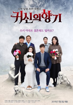 Scent of a Ghost (2019) jf