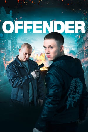 Offender 2012 Poster