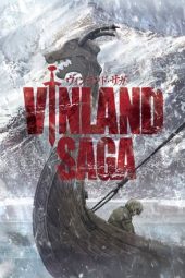 Vinland Saga (2019)