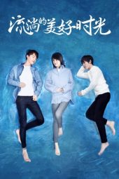 Nonton Film River Flows To You (2019) Sub Indo