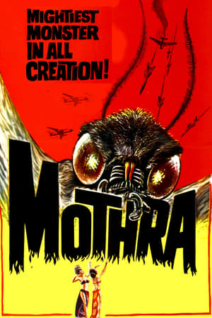 Mothra 1961 Poster