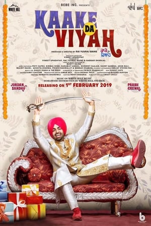 Poster Kaake Da Viyah (2019) jf