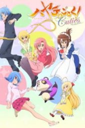 Hayate no Gotoku! Cuties (2013)