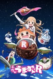 Himouto! Umaru-chan R (2017)