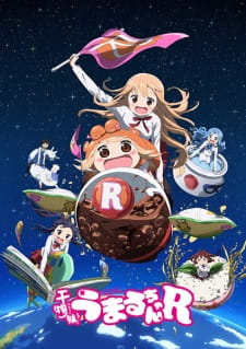 Himouto! Umaru-chan R (2017)