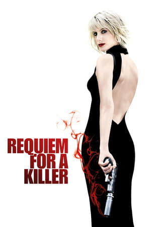 Poster Requiem for a Killer (2011) gt