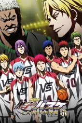 Kuroko’s Basketball the Movie: Last Game (2017) jf
