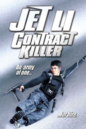 Poster Contract Killer / Hitman (1998) gt