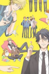 Nonton Film Hitorijime My Hero (2017) Sub Indo